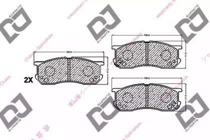 DJ PARTS BP1428